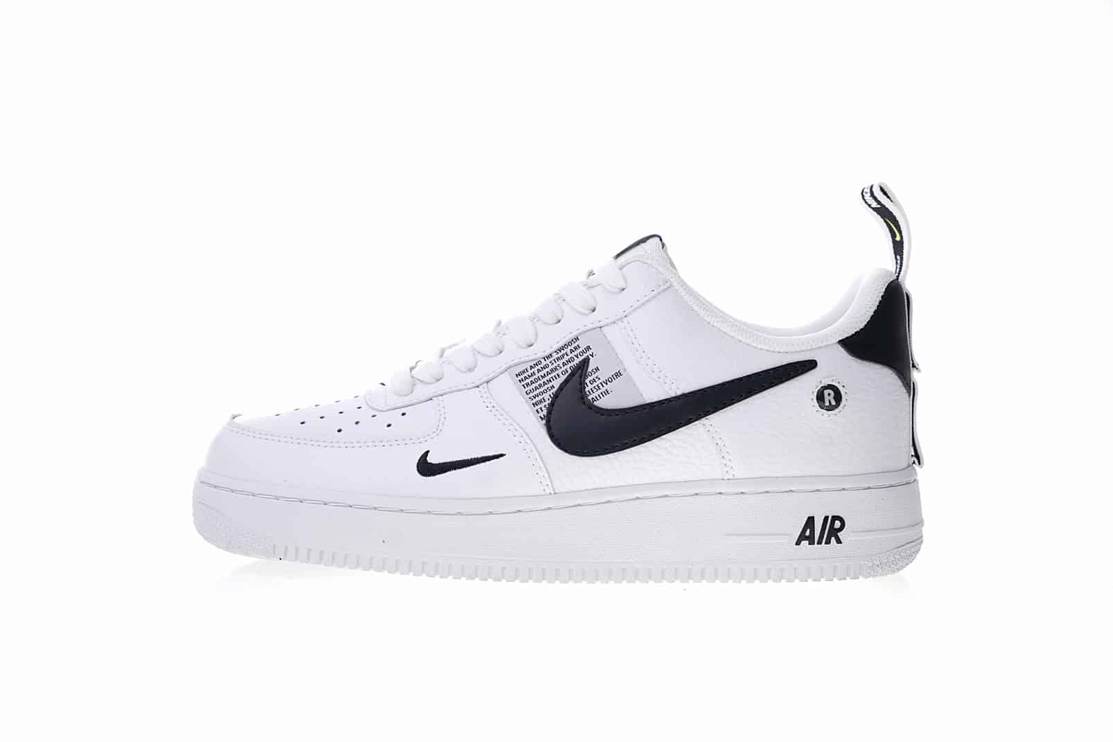 nike force lv8 utility